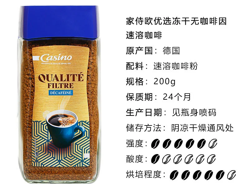 超凡国际品牌形象展示