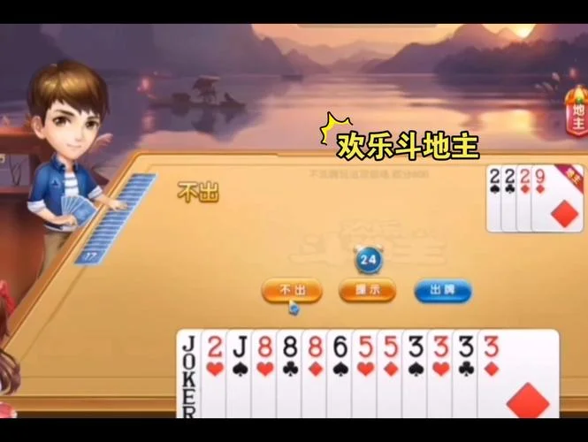 超凡国际APP多语言客服，7x24小时在线支持