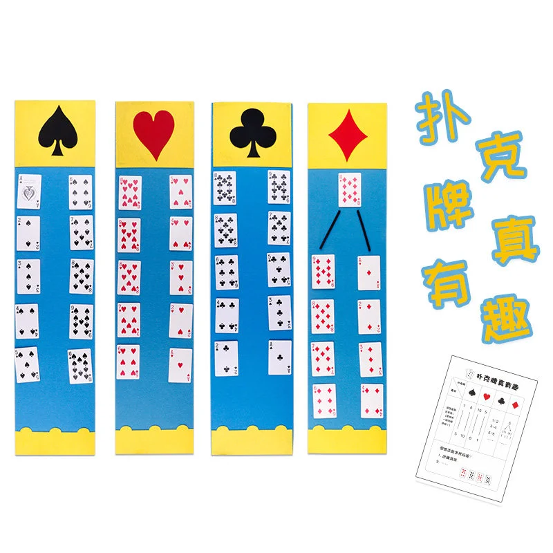 超凡国际棋牌大厅 - 麻将