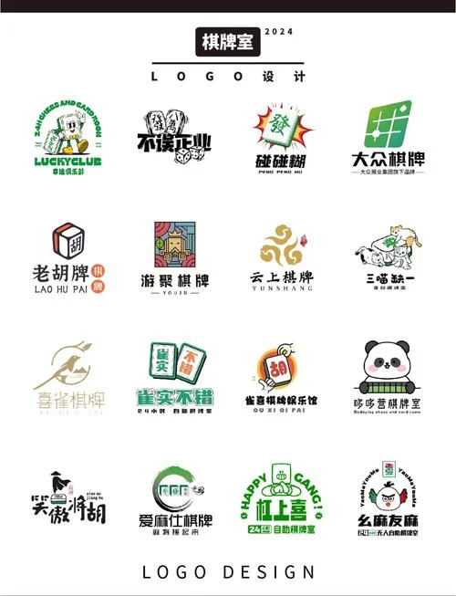 超凡国际棋牌大厅 - 炸金花